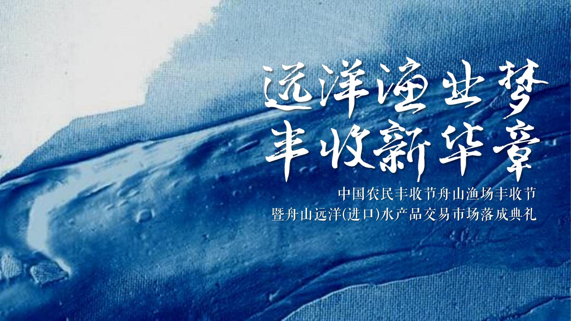 星辉数字传媒入选“十四五”文化产业发展典型案例