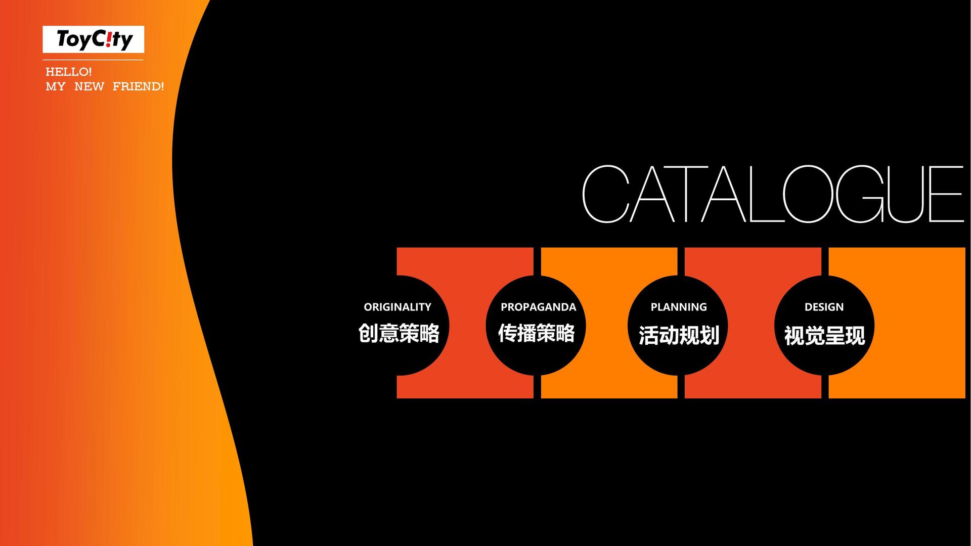 星辉数字传媒与中国国家图书馆签署战略合作协议